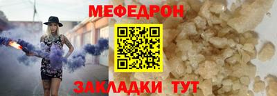 mdma Кингисепп