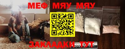 mdma Кингисепп