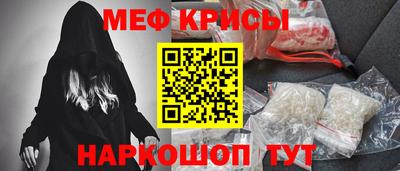 mdma Кингисепп