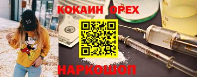 mdma Кингисепп