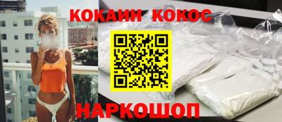 mdma Кингисепп