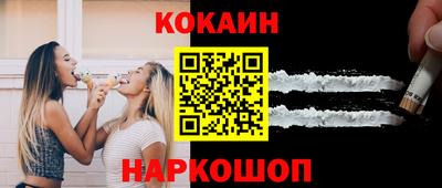 МДМА Кимры