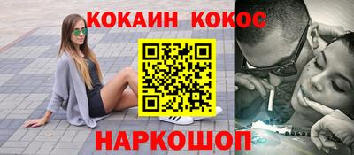 МДМА Кимры
