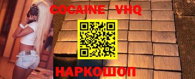 МДМА Кимры
