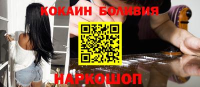 МДМА Кимры