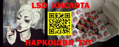 mdma Кингисепп