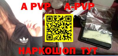 mdma Кингисепп