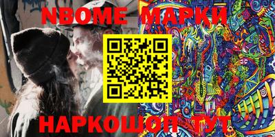 МДМА Кимры