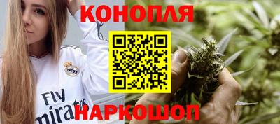 МДМА Кимры