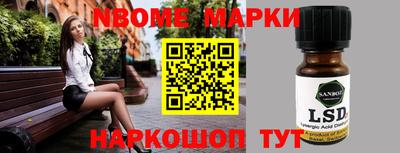 mdma Кингисепп