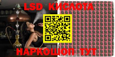МДМА Кимры