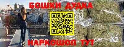 бутират Кинель