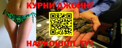 бутират Кинель