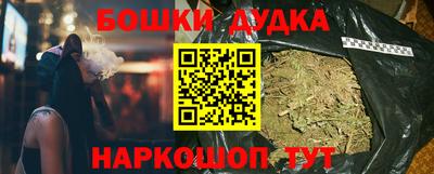 МДМА Кимры