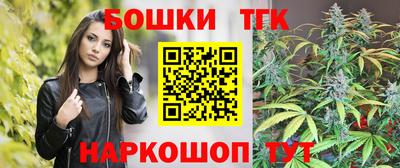 МДМА Кимры