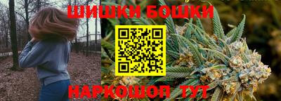 МДМА Кимры