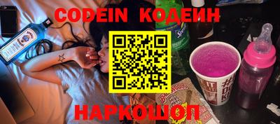 МДМА Кимры