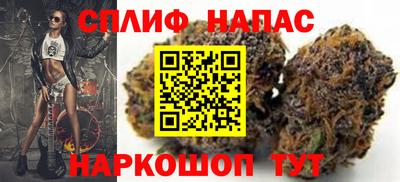 МДМА Кимры