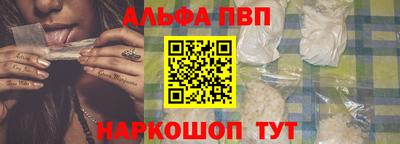 mdma Кингисепп