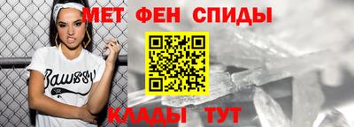 mdma Кингисепп