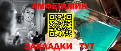 МДМА Кимры