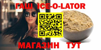 МДМА Кимры