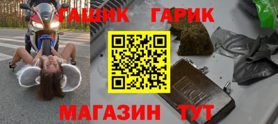 mdma Кингисепп