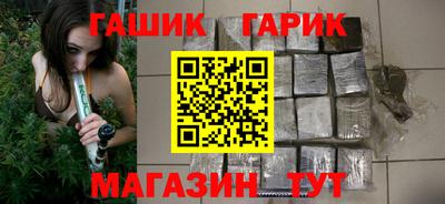 МДМА Кимры