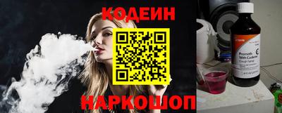 mdma Кингисепп
